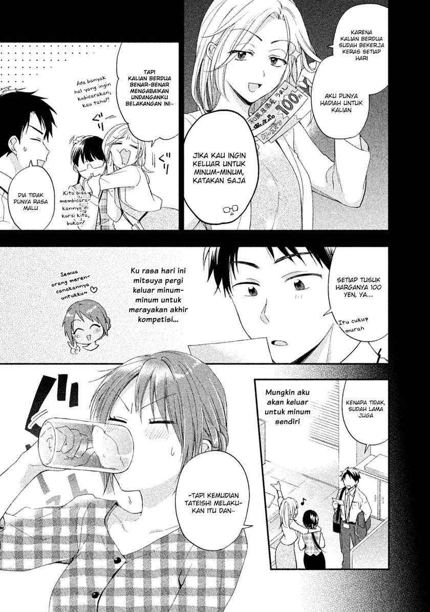 Kono Kaisha ni Suki na Hito ga Imasu Chapter 09 Gambar 4